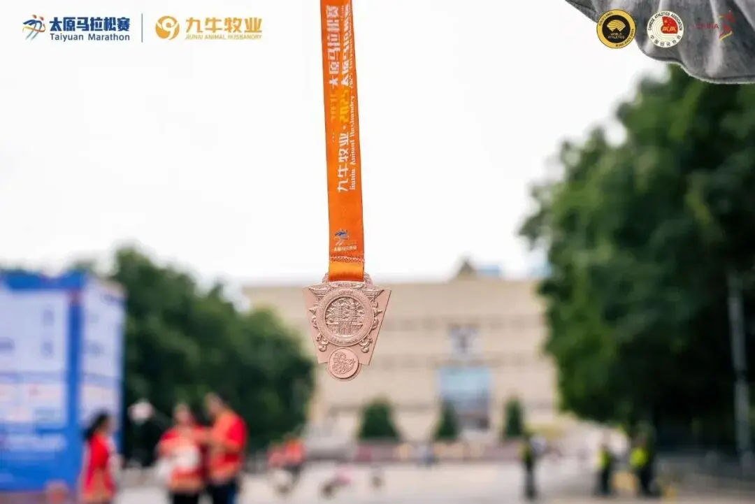 太原马拉松 太原马拉松