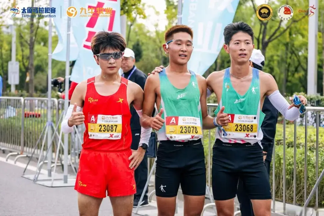 alt, 太原马拉松 alt, 太原马拉松