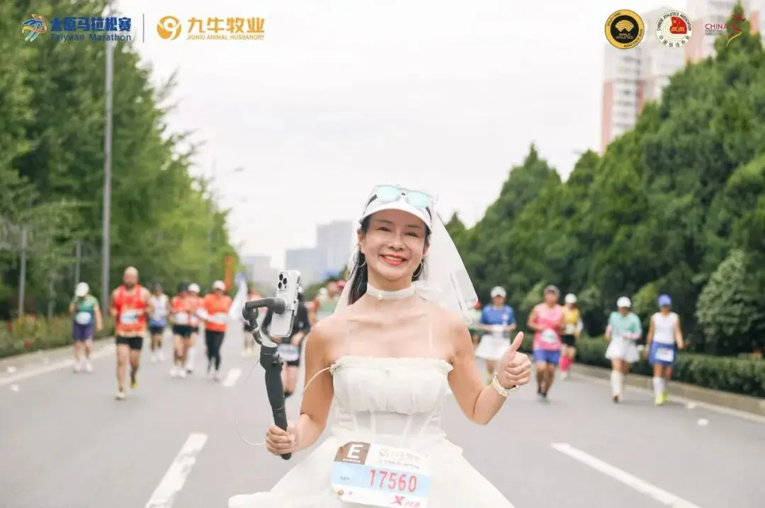 tenan, msn tenan, msn