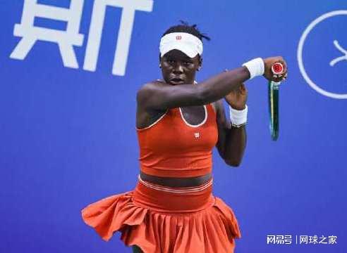 net, net, net net, net, net