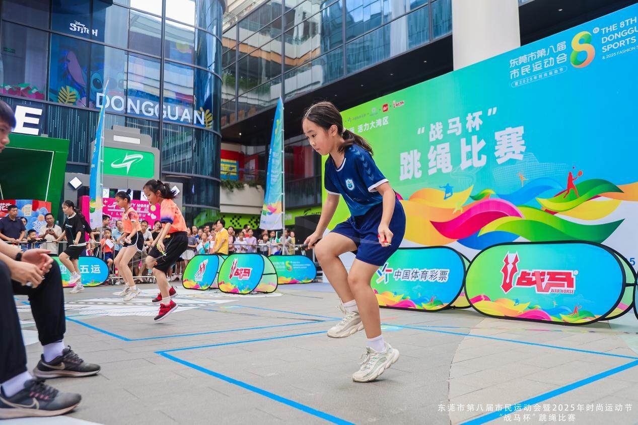 转身跳, 参赛需求 转身跳, 参赛需求